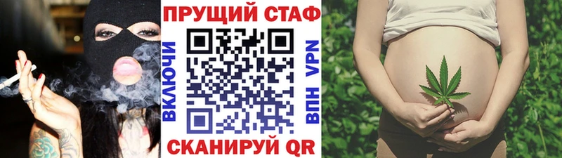 Как найти закладки Ростов-на-Дону ссылка на мегу как войти Меф мяу мяу Марихуана