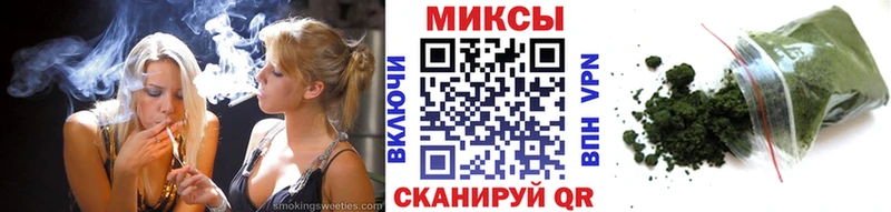Бутират оксибутират  Ростов-на-Дону 