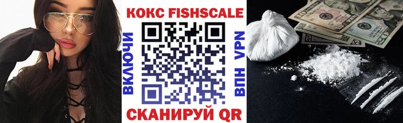 omg зеркало  Ростов-на-Дону  Кокаин 99%  как найти  
