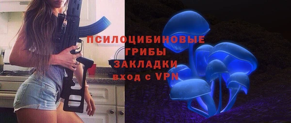 героин Абаза