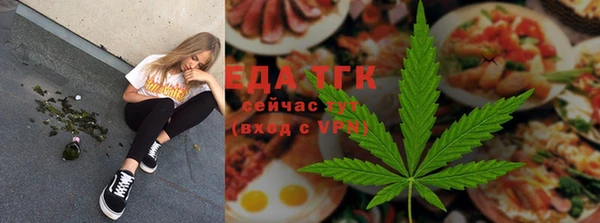 героин Абдулино