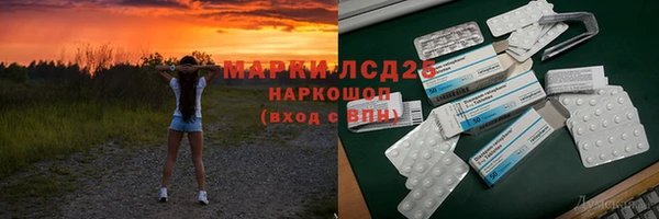 героин Абаза