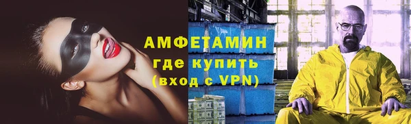 героин Абаза
