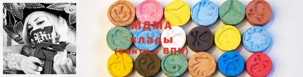 прущие грибы Лагань
