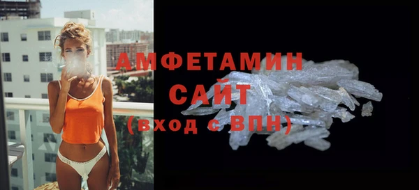 героин Абаза