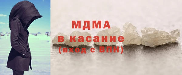 героин Абдулино