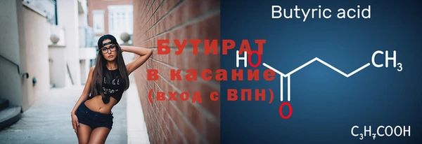 героин Абдулино