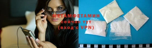героин Абаза