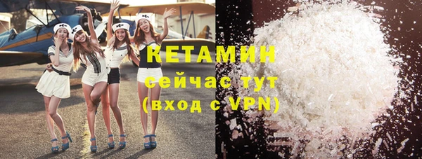 героин Абдулино