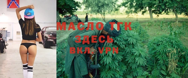 прущие грибы Лагань