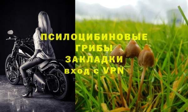 героин Абдулино