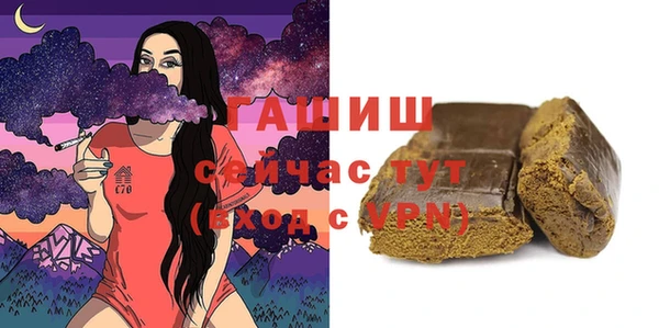 героин Абдулино