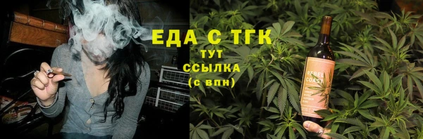героин Абаза