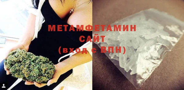 героин Абдулино