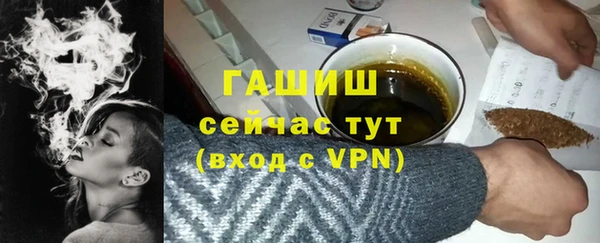 mdpv Лабытнанги