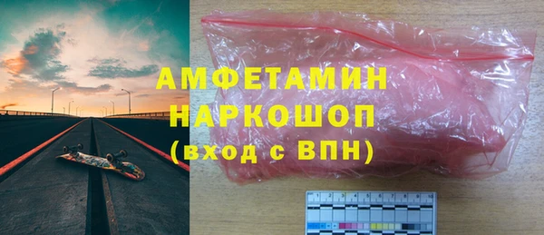 героин Абаза