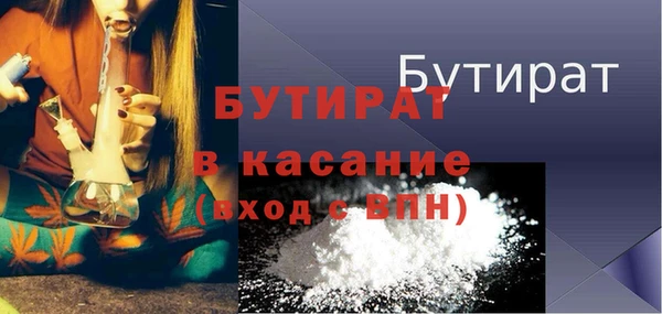 героин Абаза