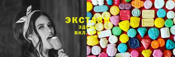 mdpv Лабытнанги