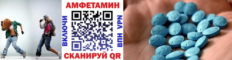 Первитин кристалл  Ростов-на-Дону 