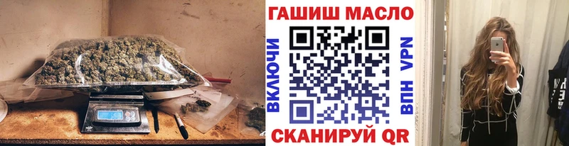 сайты даркнета какой сайт Ростов-на-Дону Дистиллят ТГК вейп