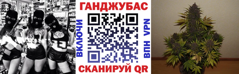 МАРИХУАНА Ganja  Ростов-на-Дону 